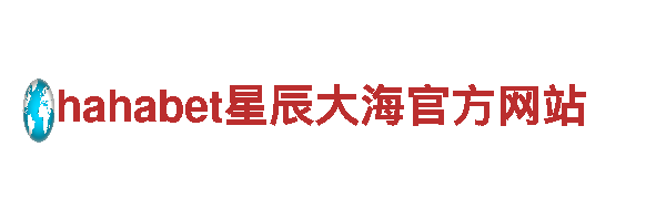 尽享656娱乐彩观光旅游，畅游美景盛宴！